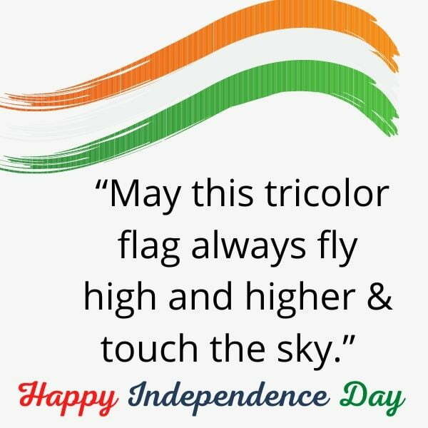 Happy Independence day images 2022, Happy Independence day wish images,  Happy Independence day wish Status,  Happy Independence day wish Quotes,  Happy Independence day wish Shayari in English & Hindi.