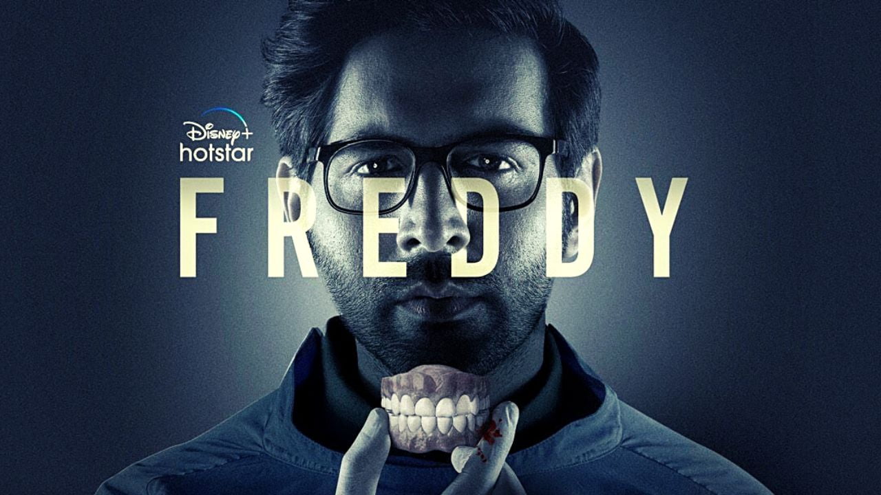 Freddy Movie:
